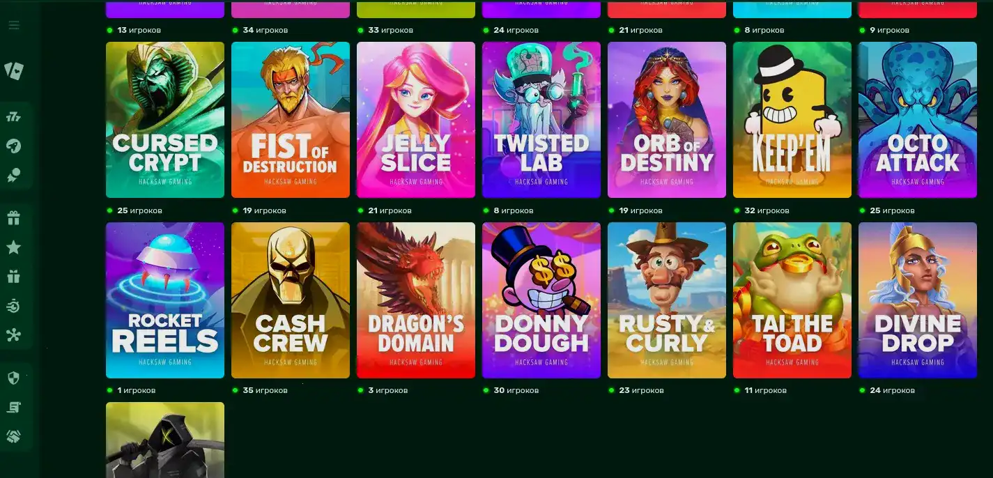 Процесс вывода выигрыша в казино Горилла